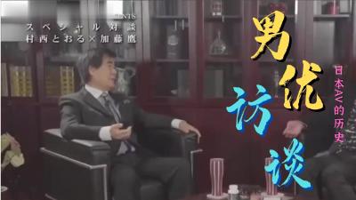 祝大家高考顺利。